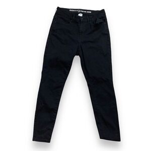 Sears Roebuck & Co - Black High- Rise Jegging‎ Jeans - Size 12